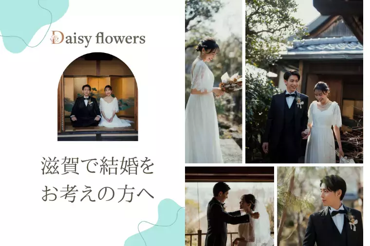 Daisy flowers「完璧より、はじめの一歩。 ― 活動スタート編 ―」- 3