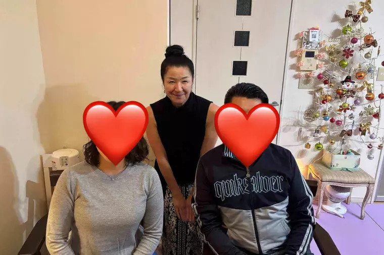 ご成婚のご報告