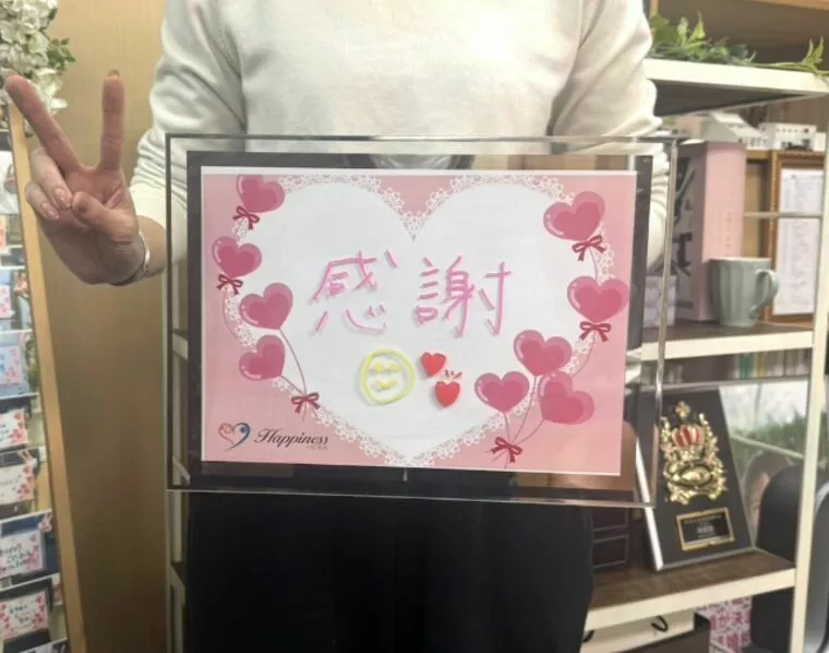 同級生との運命の再会でめでたくご成婚されました💕