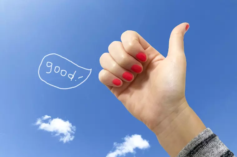 男性は「褒めて」落とす！