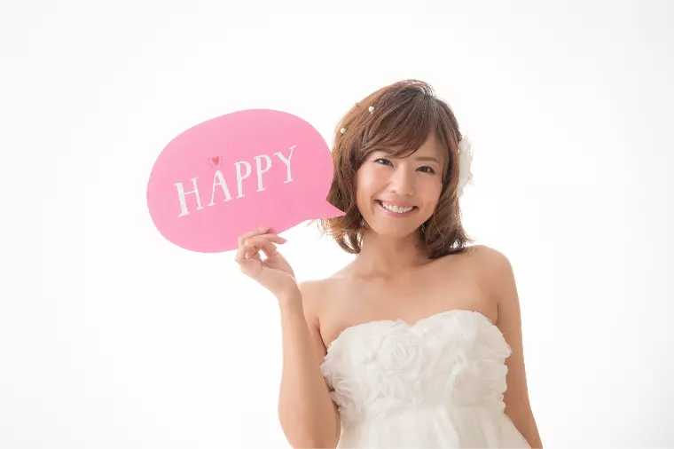 女性のモテテク