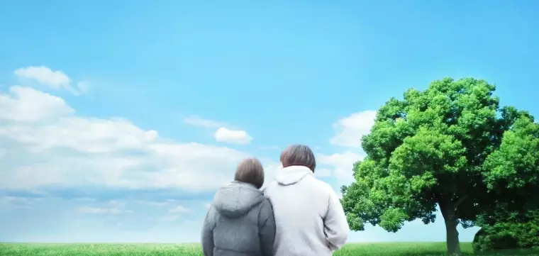 寄り添える相手がいることは素晴らしい