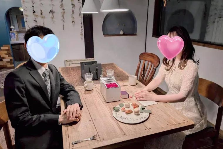 20代男性 　交際3ヶ月でプロポーズ成功!