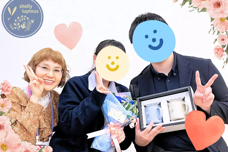 祝♥ご成婚 衝撃的な出会いのカップルがご成婚しました！