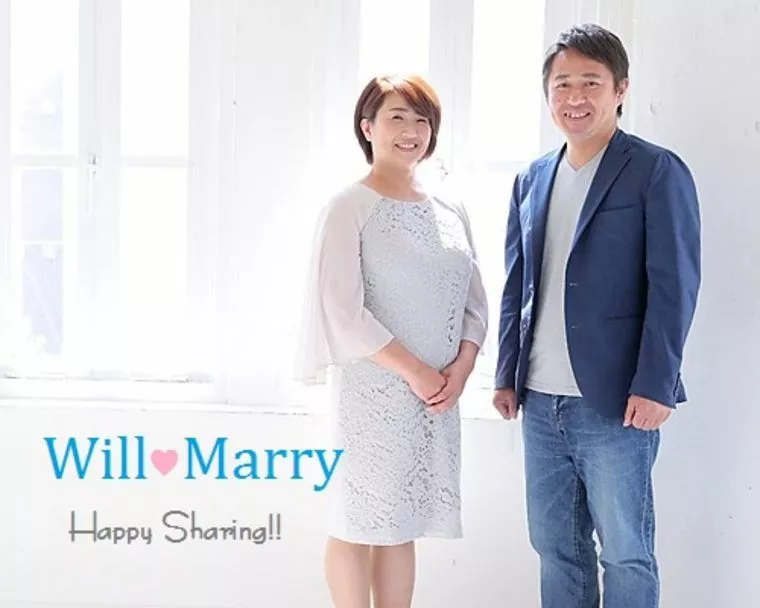 婚活は人生に直結するVol 78「はじめるチャンス到来」