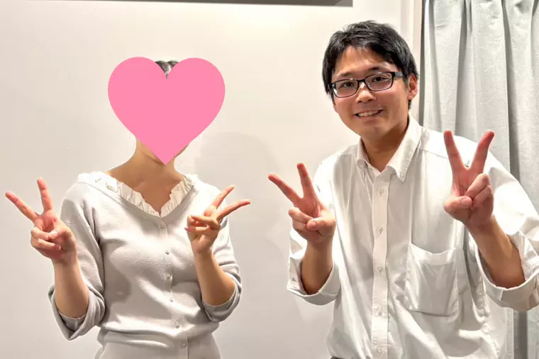 【2025年10月】ご入会から9か月で成婚退会！
