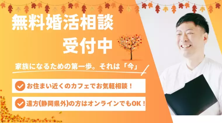 uno two「年上彼女の魅力とは？恋愛・結婚がうまくいく理由」- 3