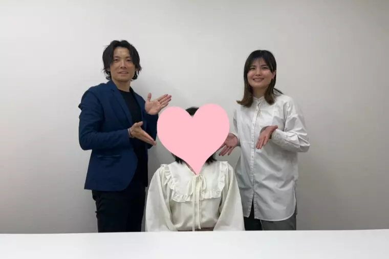 ☆ご成婚☆30歳女性スピード婚！！