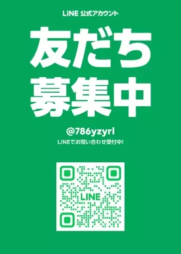 結婚相談所　Pure's　(ピュアーズ）「毎回毎回「また会いたい♥️」を必ずゲットする男性とは？」- 5