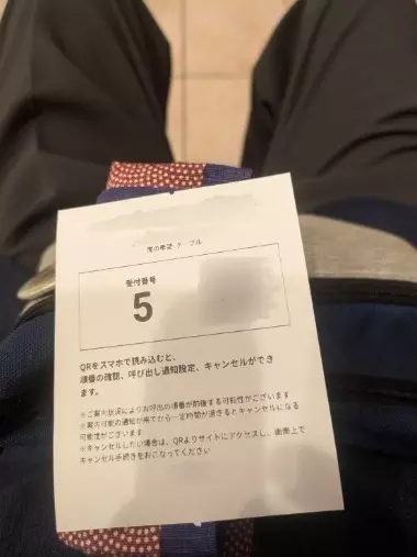 結婚相談所桜結び八王子「お見合い」- 3