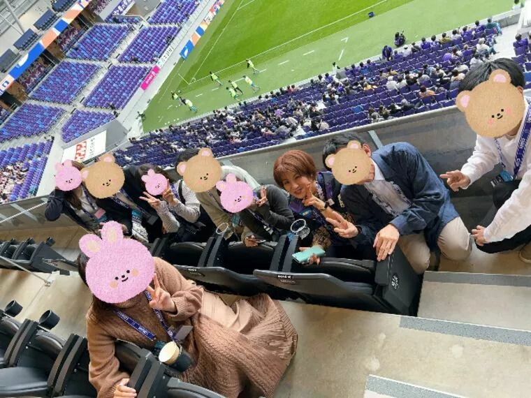 サッカー観戦しながらの婚活パーティーすごいね