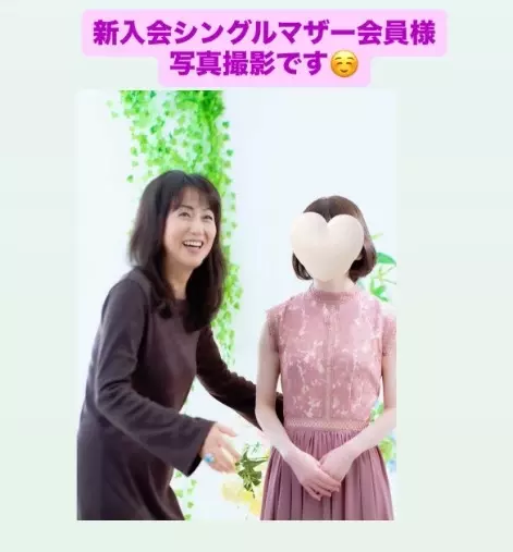 LOVE＋FIT　結婚相談所「10月新入会全員仮交際💓弊社は2ヶ月目仮交際100％」- 3