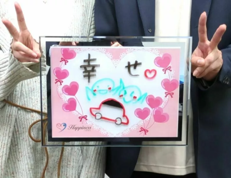 とてもお似合いのお二人がご成婚手続きにご来店されました！