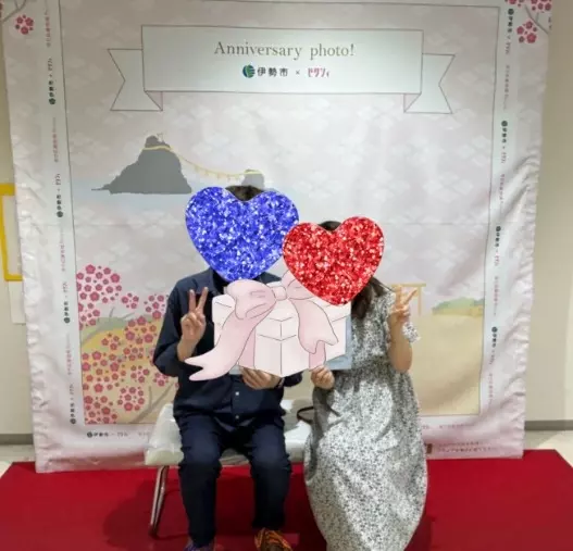 結婚相談所 ザ・ベストマリアージュ「元婚活会員様より～ご入籍報告をいただきました！」- 2