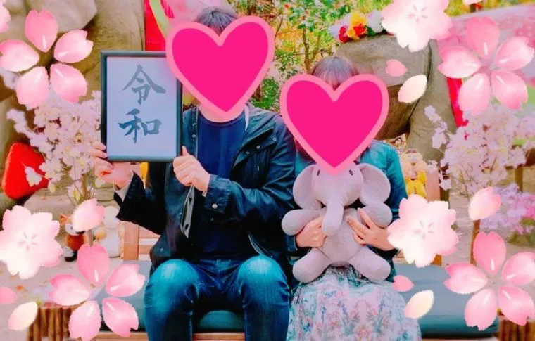 [令和」よろしくお願いいたします～☆