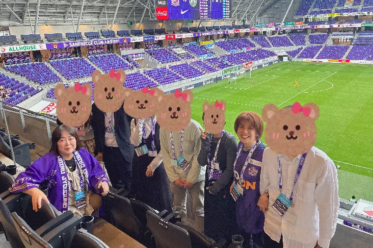 初開催！婚活パーティー