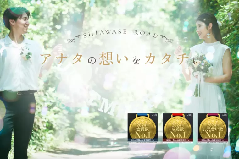 12月20日新企画！近日公開♪