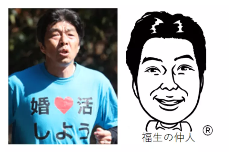 開業5周年、成婚者にはプロポーズまでにドラマがある