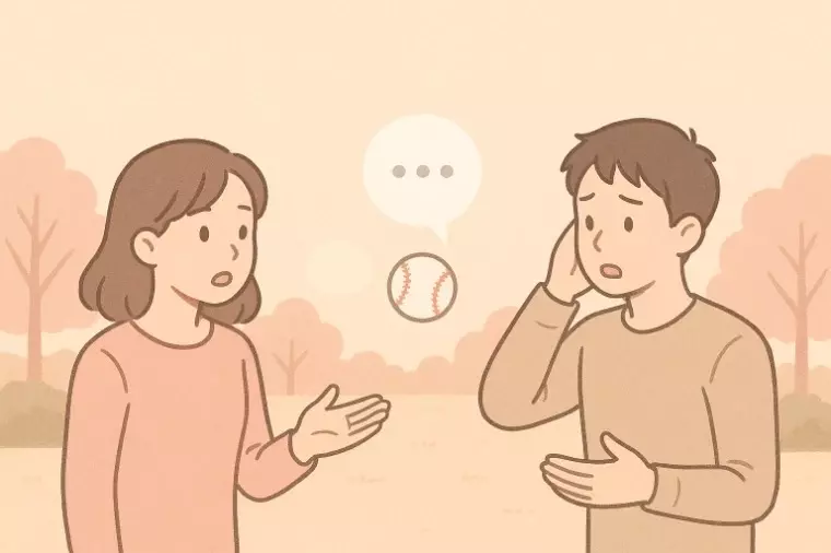 結婚相談所桜結び八王子「言葉のキャッチボールが下手な人」- 2