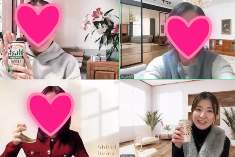 カウンセラーZOOM飲み会！たのしかったー！！