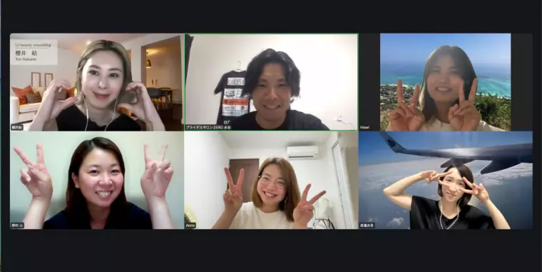 ブライダルサロンZEROの魅力