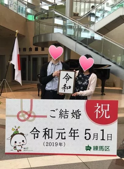 エルアージュ「令和初日にご入籍のご報告をいただきました（37才男性）」-2