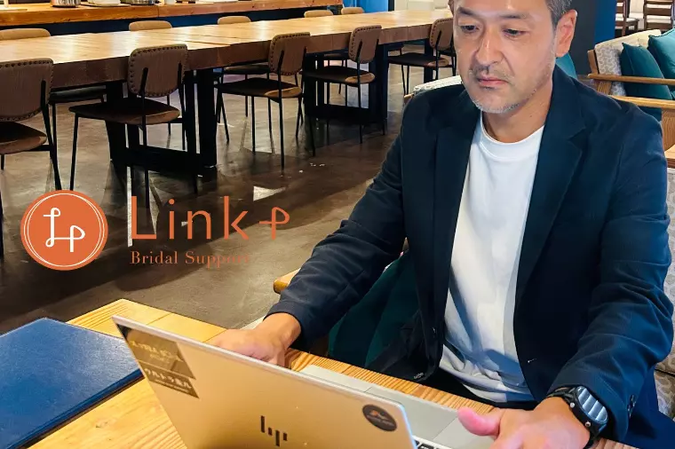 親御さま向けの相談会を開催します