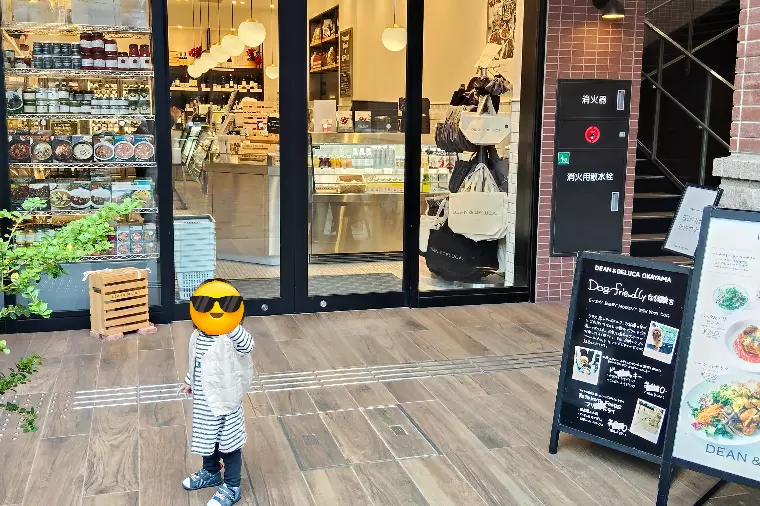 働くママ同士のランチ【保活】