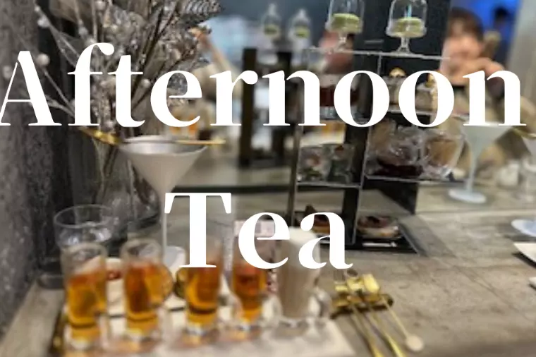 アフタヌーンティ　～紅茶にこだわった～