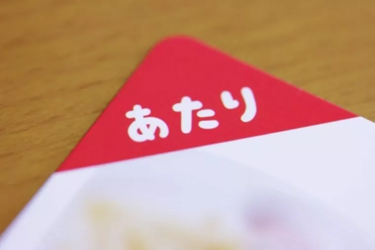 お客様第一主義！沢山あります(^▽^)/