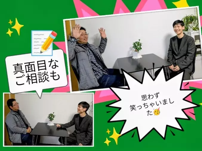 ハッピースマイル「【50代男性成婚】自分らしさを大切にしながら歩んだ5年間」- 2