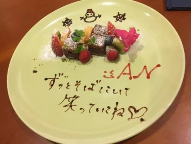 プロポーズのちょっといいお話💛