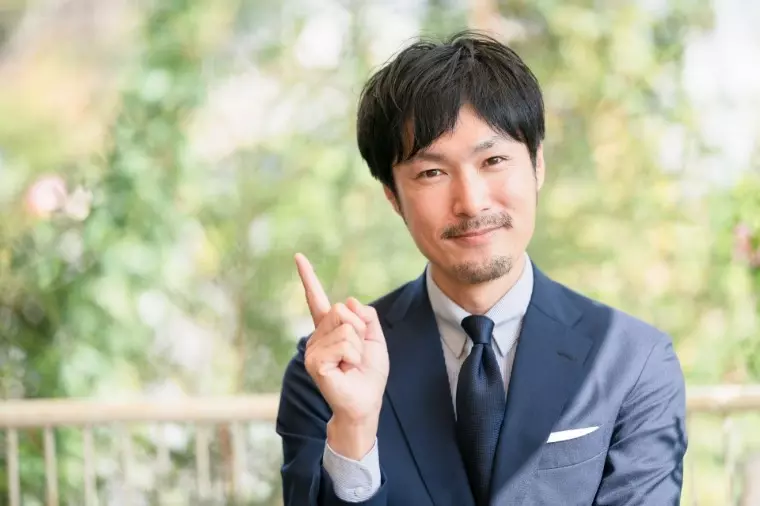 結婚相談所　東京　フォリパートナー「【婚活カウンセラー監修】脈あり男性のサイン完全ガイド｜1」- 2