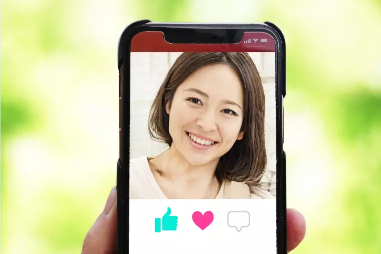 【婚活女性必見】写真で印象が劇的に変わる！