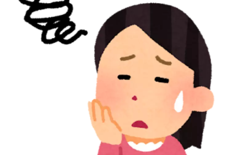 婚活でどこをみたらいいのか・・もはやわからない