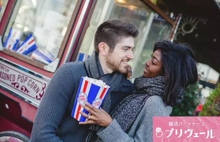 結婚相談所プリヴェール「LoveType16診断で「相性最悪」と出ても成婚？？」- 2