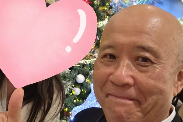 笑顔が素敵な29歳女性】家族を大切にする心優しい彼女