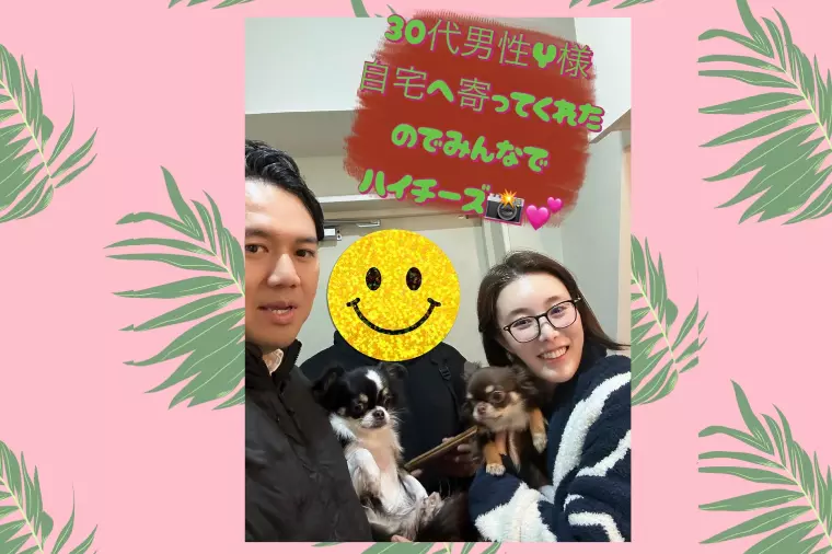 男性30代Y様一人暮らしスタート▶️☺️