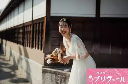 結婚相談所プリヴェール「20代・30代・40代で変わるラブタイプ傾向と婚活の課題」- 5