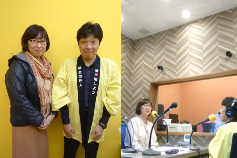 福生の仲人、ラジオ番組1回目！やっぱり緊張した‼