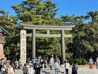 Salon de lumiere「出雲大社　～ご縁が結ばれる神在月～」- 3