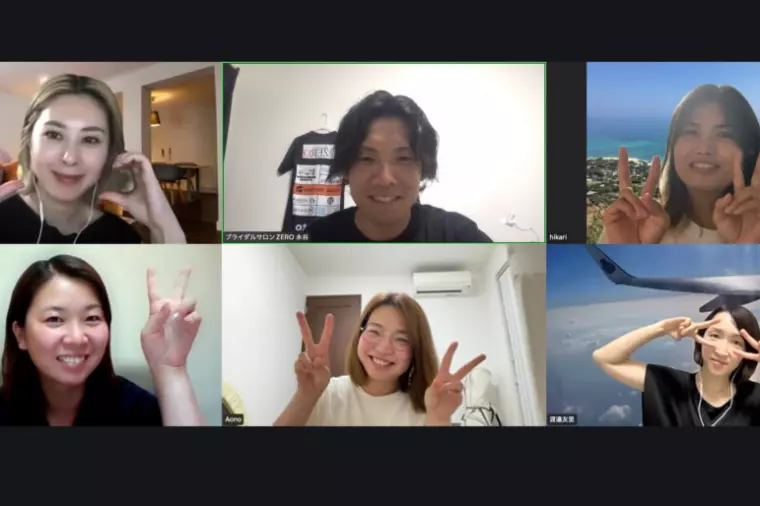 ZEROカウンセラーについて