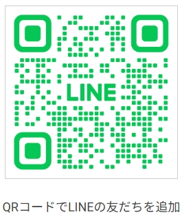 誠の結婚相談所　名古屋「早い者勝ち✨女性必見✨男性満席！婚活交流会」- 2