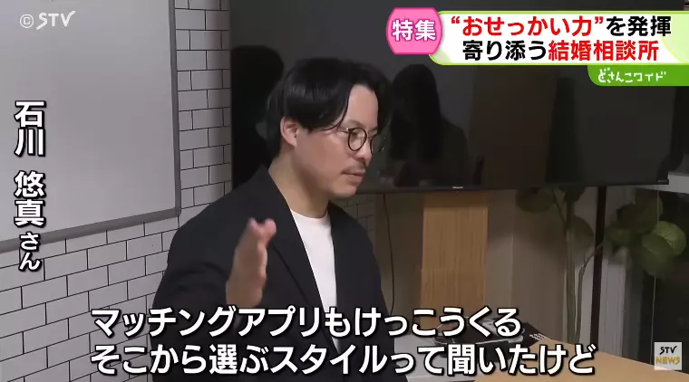 地上波TVどさんこワイドでアストラが紹介されました！