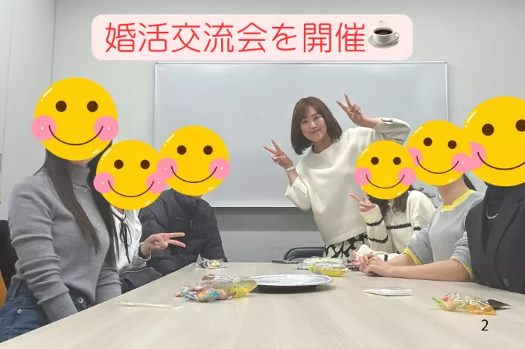 会員さん交流会です！