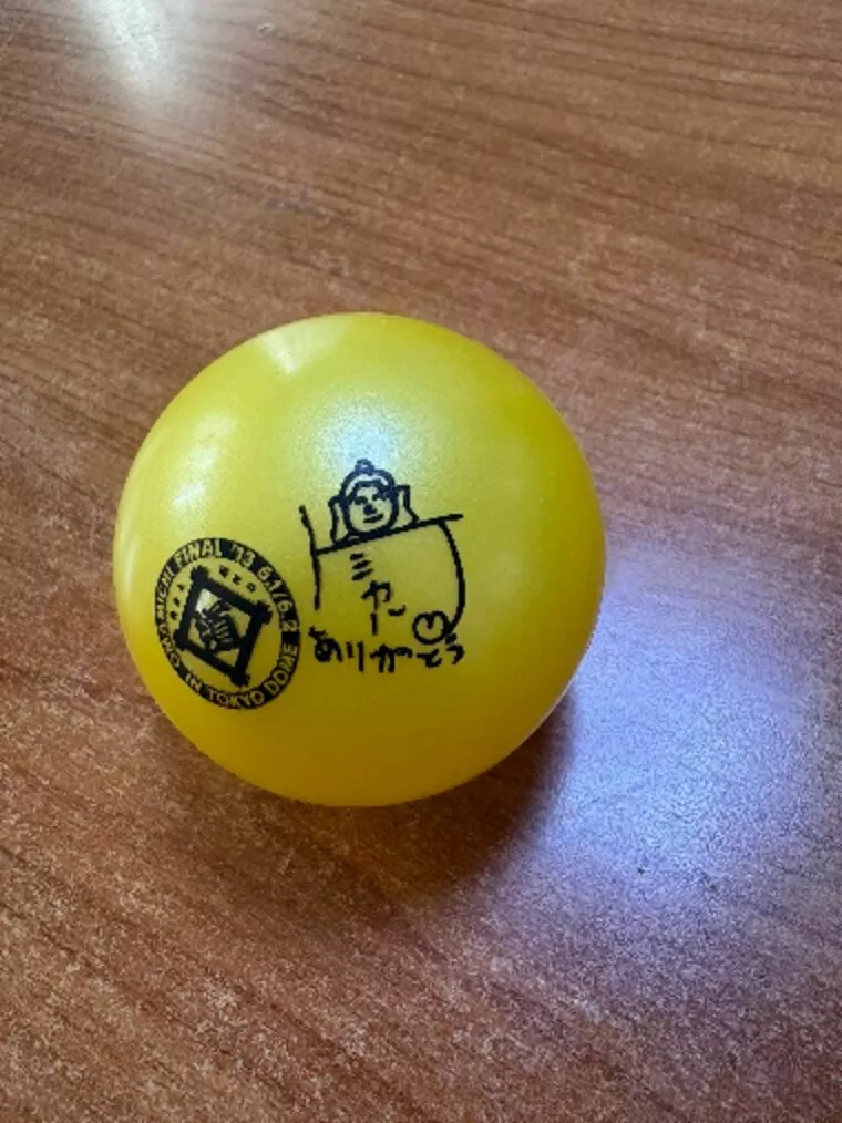 八王子といえばファンモン