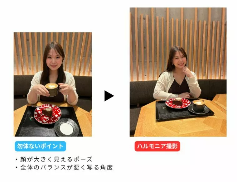 【知らないと損】結婚相談所での婚活は“写真が9割”？