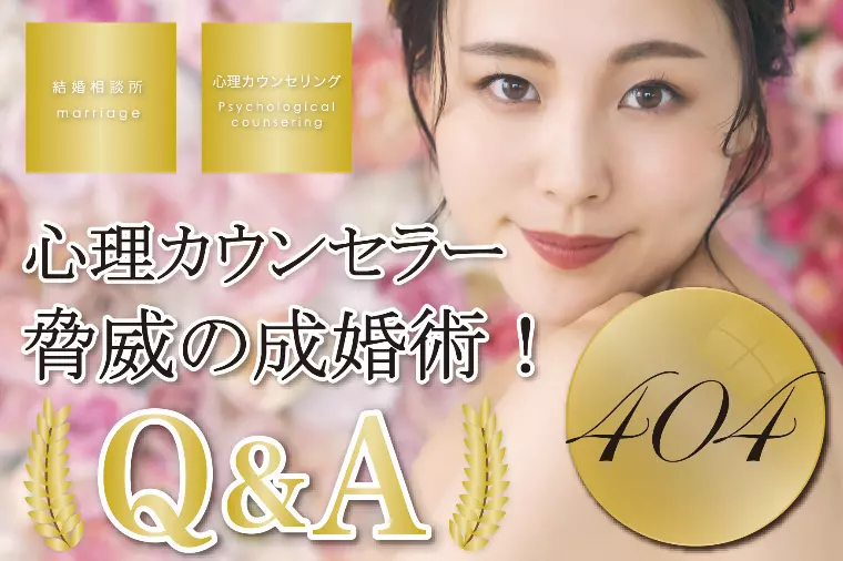 女性必見！男性の「夜の顔」を知ること！そこから見える習性