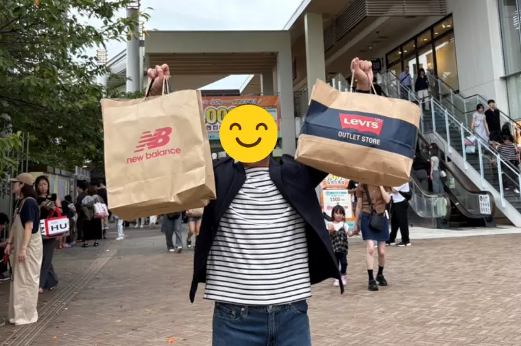 三重県30代男性✖同行ショッピングの効果