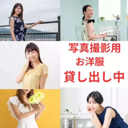 サンマリエ長野（結婚サポートyamato）「【サンマリエ長野】チームで支える婚活サポートの強み💪」- 2